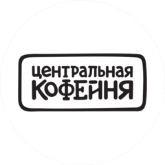 РЦ