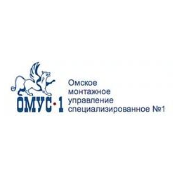 ОМУС-1