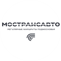 МОСТРАНСАВТО