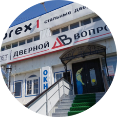 Дверной вопрос