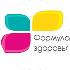 Формула Здоровья