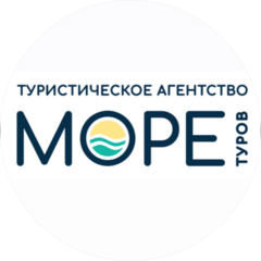 ТА Море туров