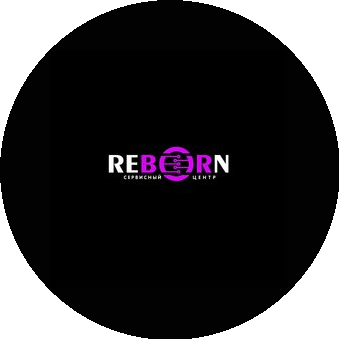 Reborn