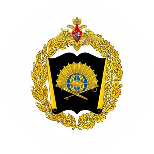Военная академия защиты информации