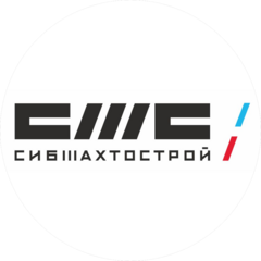 ОК СИБШАХТОСТРОЙ