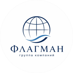 Группа компаний ФЛАГМАН (ЧПОУ МИФ)