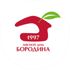 МЯСНОЙ ДОМ БОРОДИНА