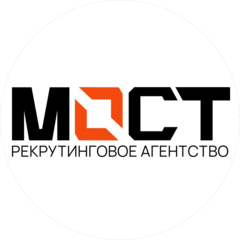 Мост