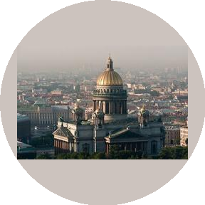 СПб ГБУК Государственный музей Исаакиевский собор