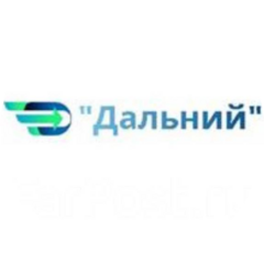 Дальний