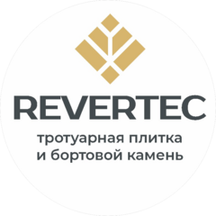 Ревертек