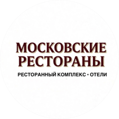 Московские Рестораны
