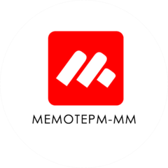 Мемотерм-ММ