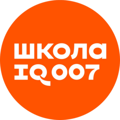 Школа скорочтения и развития интеллекта IQ007 (ИП Вьюшкова Мария Евгеньевна)