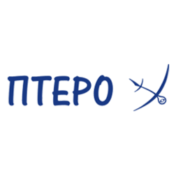 ПТЕРО