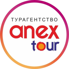 Престиж тур