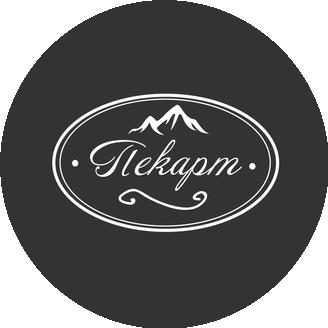 Пекарт