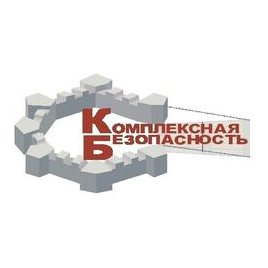 СКБ
