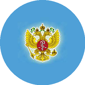 ОГБУЗ Районная больница г. Бодайбо