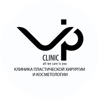ПЛАСТИКА