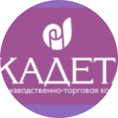 Кадета