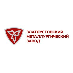 Златоустовский Металлургический Завод