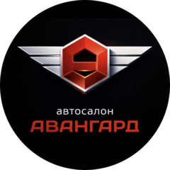 Авангард-моторс