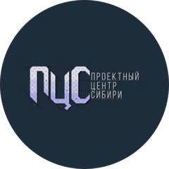 ПЦ Сибири