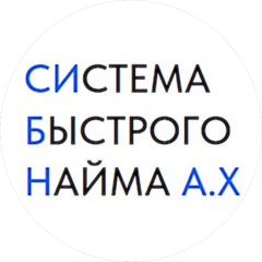 АЕ-ТЕХНОЛОГИИ
