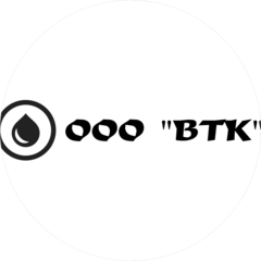 Волжская Топливная Компания