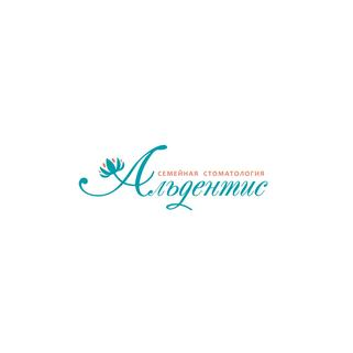 Альдентис