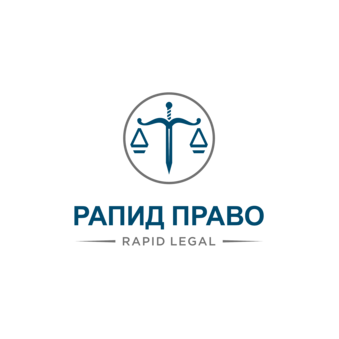 Рапид Право