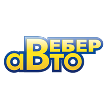 Вебер