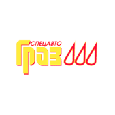 Завод ГРАЗ