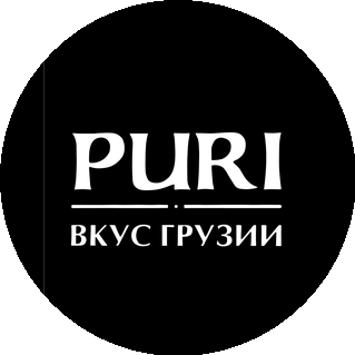 Пури