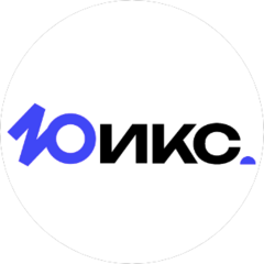 Юикс