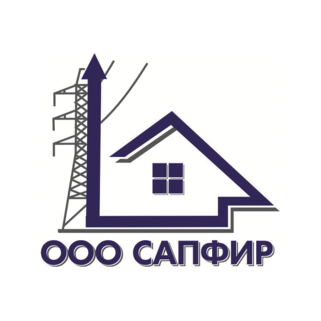 Сапфир