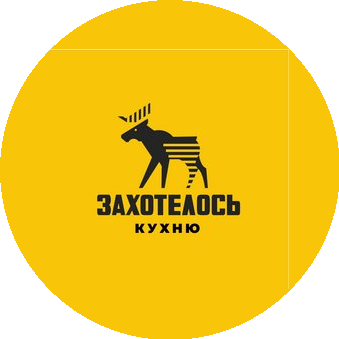 Мебельная компания ЗАХОТЕЛОСЬ