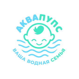 Аквапупс