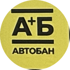 Авторесурс