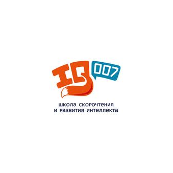 Трактирова Светлана Николаевна