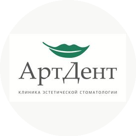 Клиника эстетической стоматологии АртДент