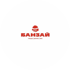 Суши-бар Банзай