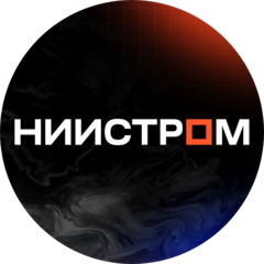 Опытный завод УралНИИстром
