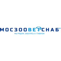 МОСЗООВЕТСНАБ