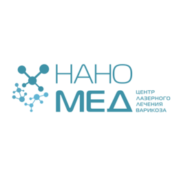 НаноМед