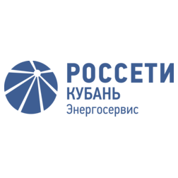 Энергосервис Кубани