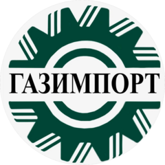 ГАЗИМПОРТ
