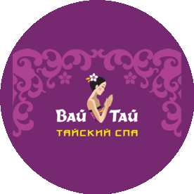 РЕГУЛ