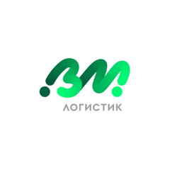 ВМ-Логистик